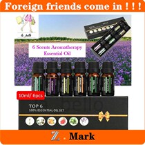 Lavender pure Unilateral essential oil Massage Aromatherapy