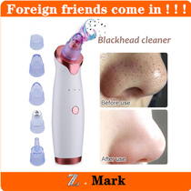 USB Charing Clear Facial Clean Remove Black Head Cleaner