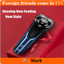 Shaver electric mens hair beard trimmer for men Razor