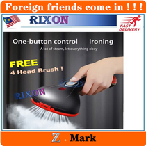 Portable Steam Iron Handheld Steamer 1500W Powerful Iron