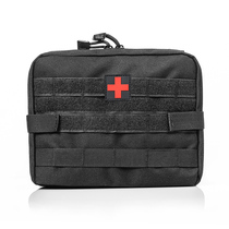 Tactical vest MOLLE system plug-in tactical accessory bag multi-function bag travel portable kit