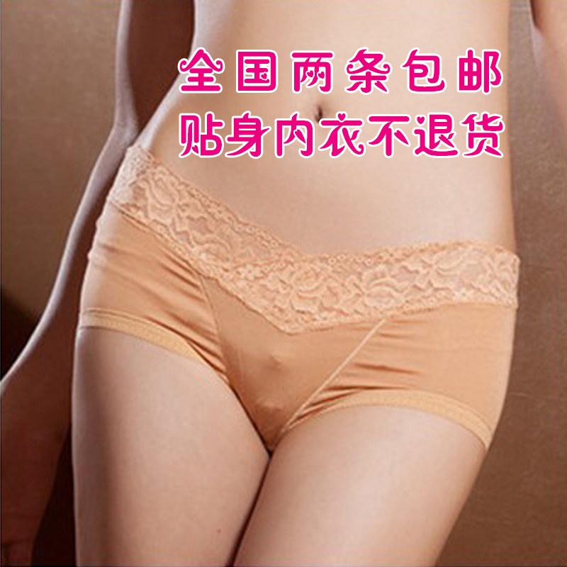 Pads pour soutien-gorge - Ref 822931 Image 78