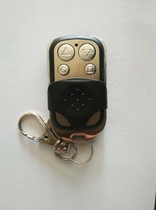 Garage door remote control Rolling shutter door rolling gate telescopic door copy remote control key test remote control