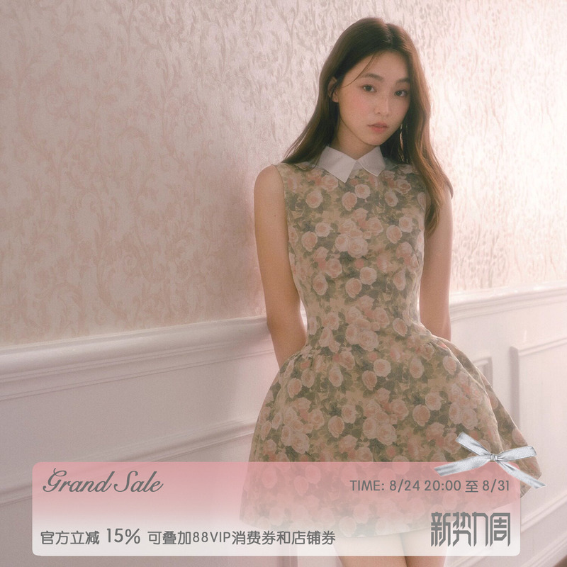Zhao Zhaoyi's Same Style Recit Rose Oil Painting Shirt Collar Dress, Elegant Puffy Slim-Fit Waist-Cinching Tank Dress Zhao Zhaoyi's Same Style Recit Rose Oil Painting Shirt Collar Dress, Elegant Puffy Slim-Fit Waist-Cinching Tank Dress