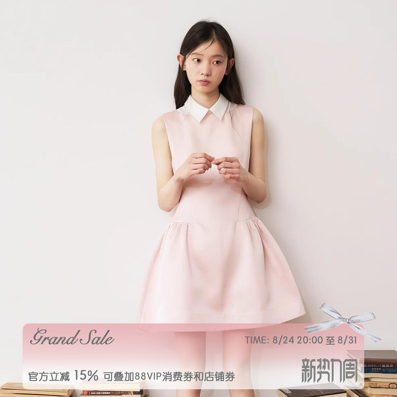 Recit Light Pink Satin Vest Dress for Women, Summer Waist-Cinching Fake Two-Piece Sleeveless Shirt Collar A-Line Short Skirt Recit Light Pink Satin Vest Dress for Women, Summer Waist-Cinching Fake Two-Piece Sleeveless Shirt Collar A-Line Short Skirt