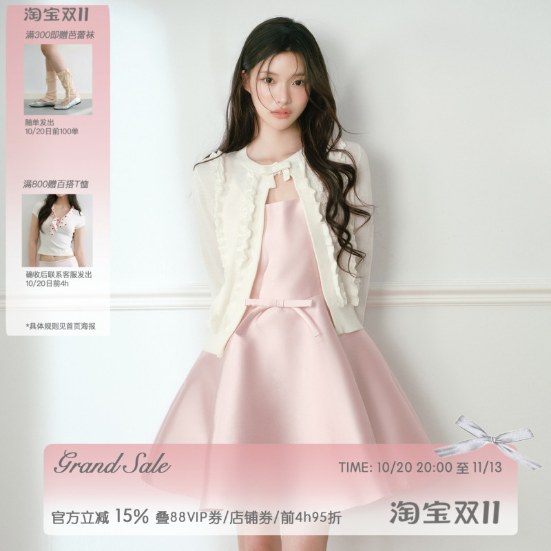 Recit White Lace Trim Short Knit Cardigan for Women, Autumn Slim-Fit Knit Top Sweater Jacket