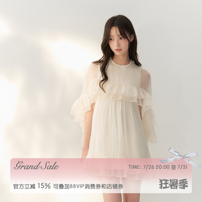 Recit Beige Tulle Cape Multi-Layered Lace Dress for Women Summer Vintage French Style Noble Short Dress