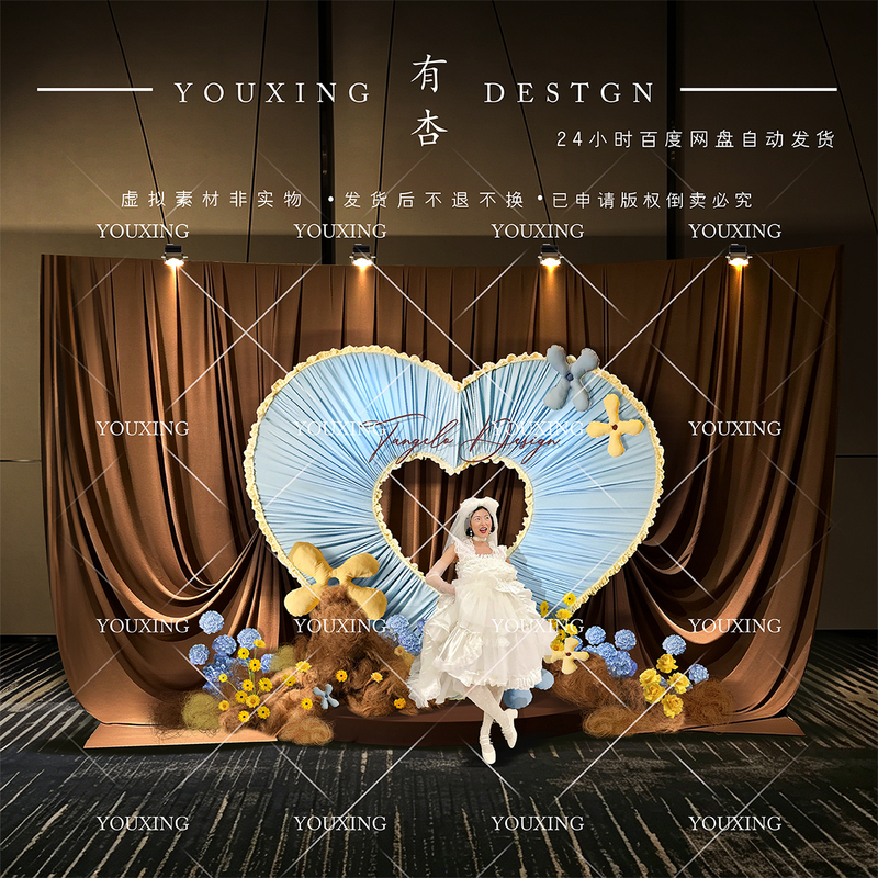 Cute Coffee-Colored and Blue Heart-Shaped Fabric Drapes, Soft Silk Floral Art, Wedding Welcome Scene Renderings, Psd Material One-One-Nine Cute Coffee-Colored and Blue Heart-Shaped Fabric Drapes, Soft Silk Floral Art, Wedding Welcome Scene Renderings, Psd Material One-One-Nine