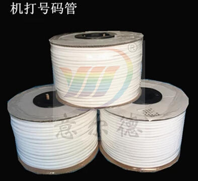 Number Tube Mayflower Tube Number Tube Number Tube machined Number machine with PVC toothed surface 0 5-25-5-25 squared