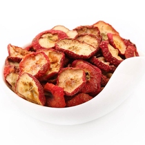 Special price Seedless dried hawthorn tea water center circle Fresh hawthorn slices Dried fruit Hawthorn tea snacks 500g