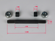 Electric scooter front wheel 10MM axis length 100MM and 170MM two types with 2 nuts and 2 gear pads