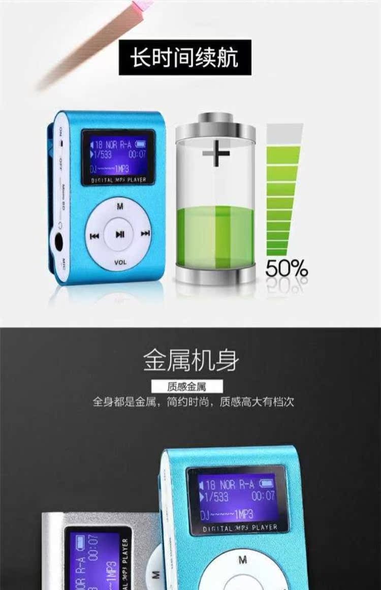 máy nghe nhạc có wifi Thẻ hiển thị màn hình MP3 thời trang nhẹ với clip dễ thực hiện với âm thanh và video sinh viên yêu thích máy nghe nhạc mp3 máy nghe nhạc mp3 điện máy xanh