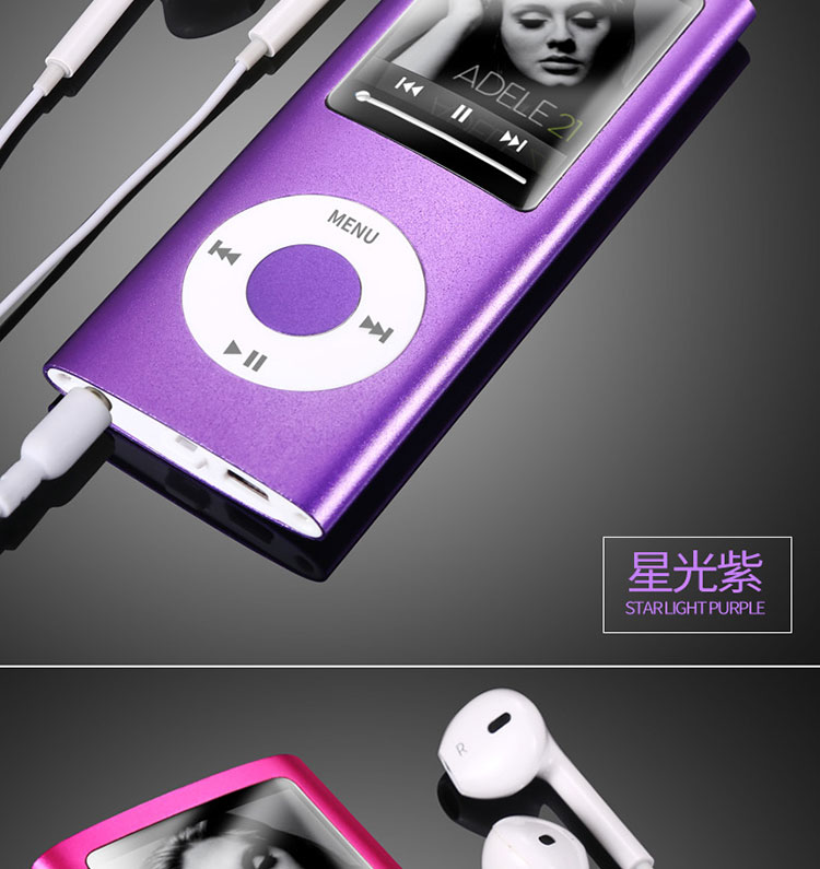 AMV video mp4 player FM radio ghi sách điện tử MP4 học sinh nghe bài hát mp3 với lời bài hát - Máy nghe nhạc mp3 	máy nghe nhạc giá rẻ	
