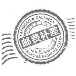 The installation fee invoice makes up the difference.