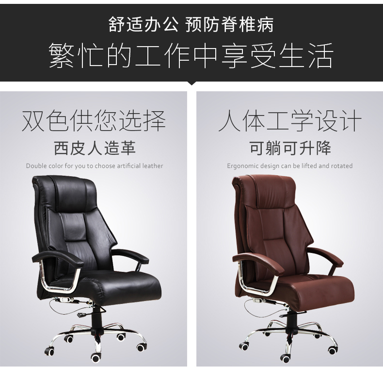 Ghế nội thất văn phòng Zhong Aolong Ghế văn phòng ghế nâng da PU Ghế da bò có thể nâng và hạ ghế văn phòng chuyên dụng