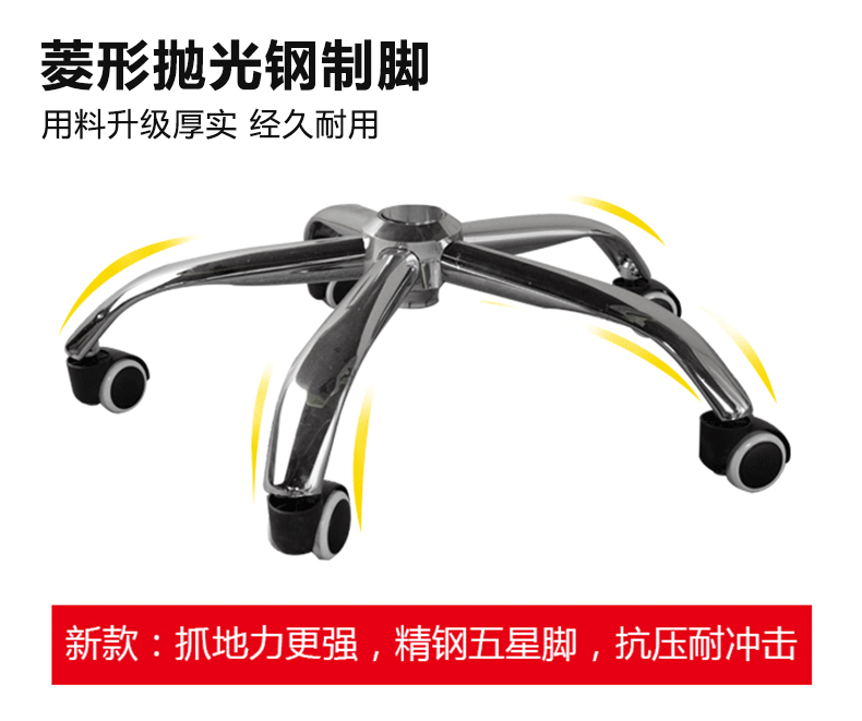 Ghế nội thất văn phòng Zhong Aolong Ghế văn phòng ghế nâng da PU Ghế da bò có thể nâng và hạ ghế văn phòng chuyên dụng ghế xoay lưới