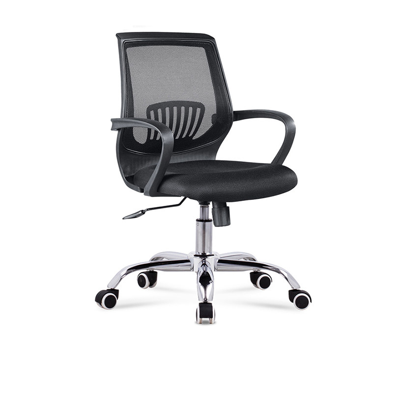 Middle Oron Computer Chair Home Office Chair Body Ergonomic Web Chair Fashion Casual Swivel Chair Staff Chair Steel Foot Chair