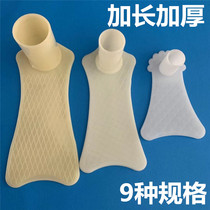 Mosquito net foot presser foot plate Stainless steel bracket presser foot accessories Floor-standing court household universal lengthened and thickened