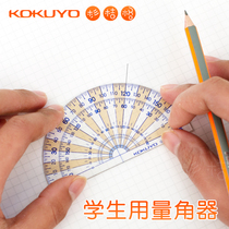 KOKUYO Kokuyo Imported from Japan clear scale easy-to-read numerator for elementary school students Angle measuring tool Mathematical geometry angle measuring tool Semicircular plastic soft indexer Stationery angle ruler