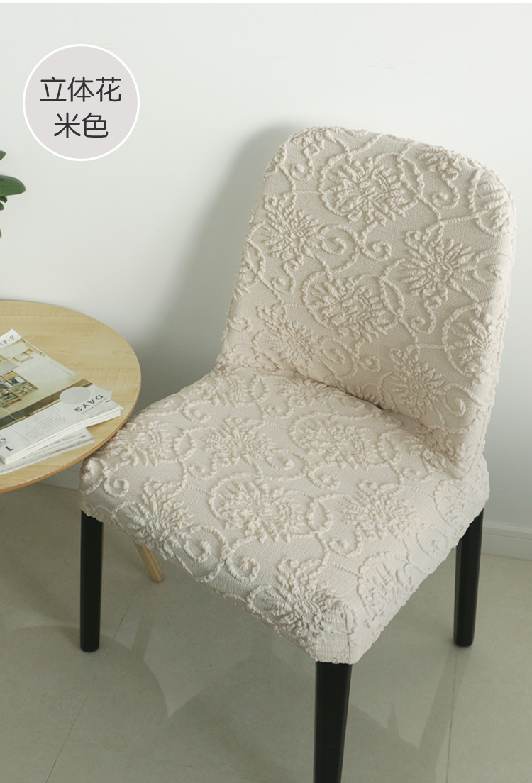 Bạch kim gốc Bắc Âu đơn giản bao gồm ghế ăn phổ quát hộ gia đình phổ quát cong bàn ghế châu Âu - Khăn trải bàn mẫu khăn trải bàn đẹp