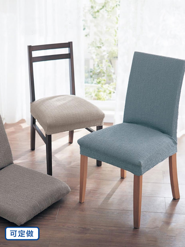 Chair cover Chair cushion set Waterproof household cotton hemp elastic Nordic Hotel universal one-piece custom chair dining chair cover cover