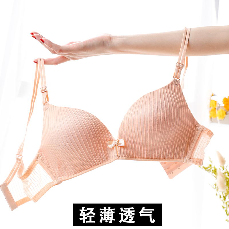 Summer cốc mỏng áo ngực phù hợp mà không sexy ren vòng thép tụ tập thoải mái cô gái đồ lót thở nhẹ áo ngực nhỏ.