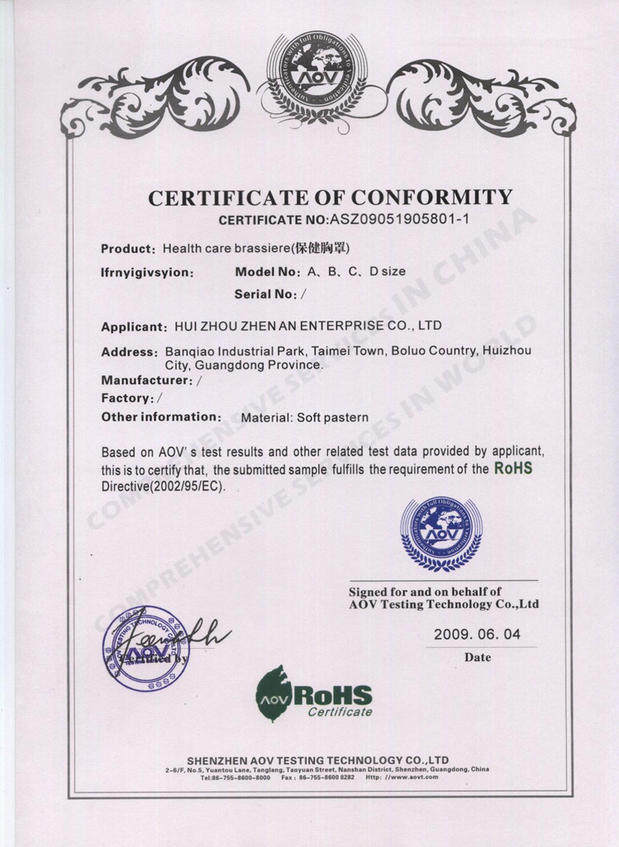 Coques pour soutien-gorge - Ref 816177 Image 14