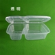 camen điện Hộp cơm dùng một lần ngăn hộp nhựa hình chữ nhật hộp hai lưới ba lưới bốn lưới đen trắng hộp ăn nhẹ - Hộp cơm điện sưởi ấm hộp hâm cơm