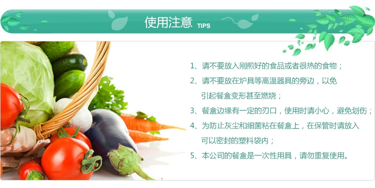 Hộp cơm trưa dùng một lần 500ml-1000ml Hộp cơm trưa hình chữ nhật màu đen hộp 50 chiếc - Hộp cơm điện sưởi ấm