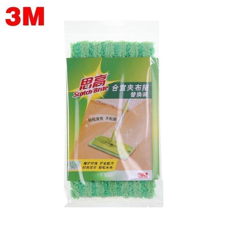 3M Siga suitable clamp drag replacement F5 home daily tablet mop cloth mop head
