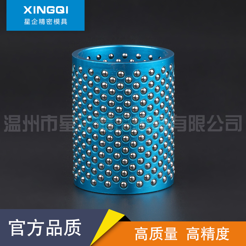 Steel ball holding frame ball bearing steel ball bush guide column guide sleeve tight bead type ball bearing sleeve aluminium base bronze base plastic base