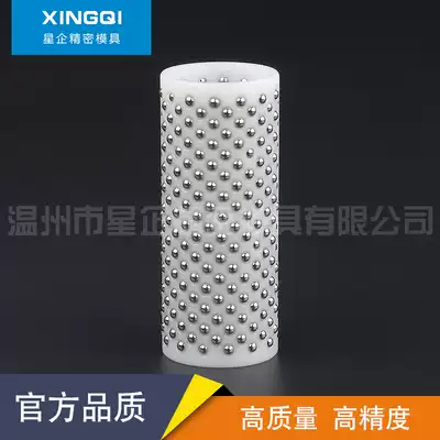 Rolling ball sleeve copper base aluminum alloy plastic plastic steel ball cage steel ball bushing steel ball retaining ring customized