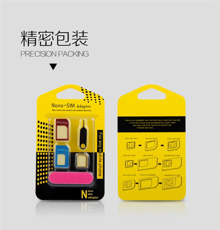 Adaptateur pour cartes SIM - Ref 312065 Image 21