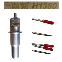 Red Sail Golden Field Champ Engrave Square Jiaxchen Lettering Knife Costar Workers Zhengliu Swift Lettertypewriter Carving Knife