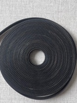 Hipo JET Haipu clothing CAD plotter belt Jinde clothing plate making drawing printer belt