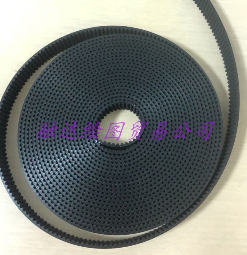 Middle Cogenesis Creator UV Flat Plate Machine Strap Lift Ring Strap