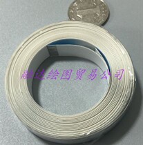 UV long cable XP600 XP700 flat printer flat line 29 core width 3CM flat data line