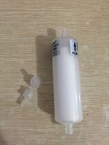 Outdoor Sebo Spray Plotter Stars 1024 filter A type long filter ink filter