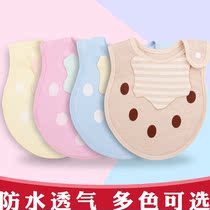 Drooling baby girl Big Boy mouth water bib towel waterproof baby small cotton winter Hala child man