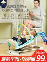 Shake the child to sleep artifact Baby rocking chair Baby soothing recliner cradle Coax sleep coax the baby artifact free hands