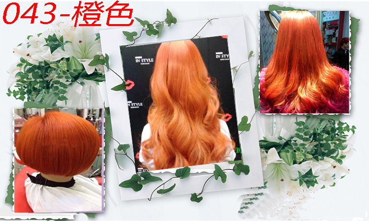 Bán buôn Hàn Quốc bài hát đích thực cho thấy màu xanh tóc sáp sáp dán thực vật tinh khiết đánh bóng chăm sóc thuốc nhuộm tóc / màu đại lý - Phụ kiện chăm sóc mắt nước xả vải Hygiene