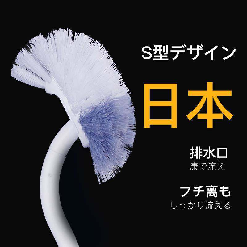 Japanese toilet brush long handle soft wool toilet clean brush dead angle wall hanging toilet household brush