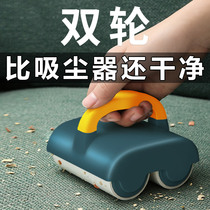 Bed Brush stickler Removable Tumble roller Sticky Dust Paper Stained dust Home God Instrumental Brush Brushed Bed Clean