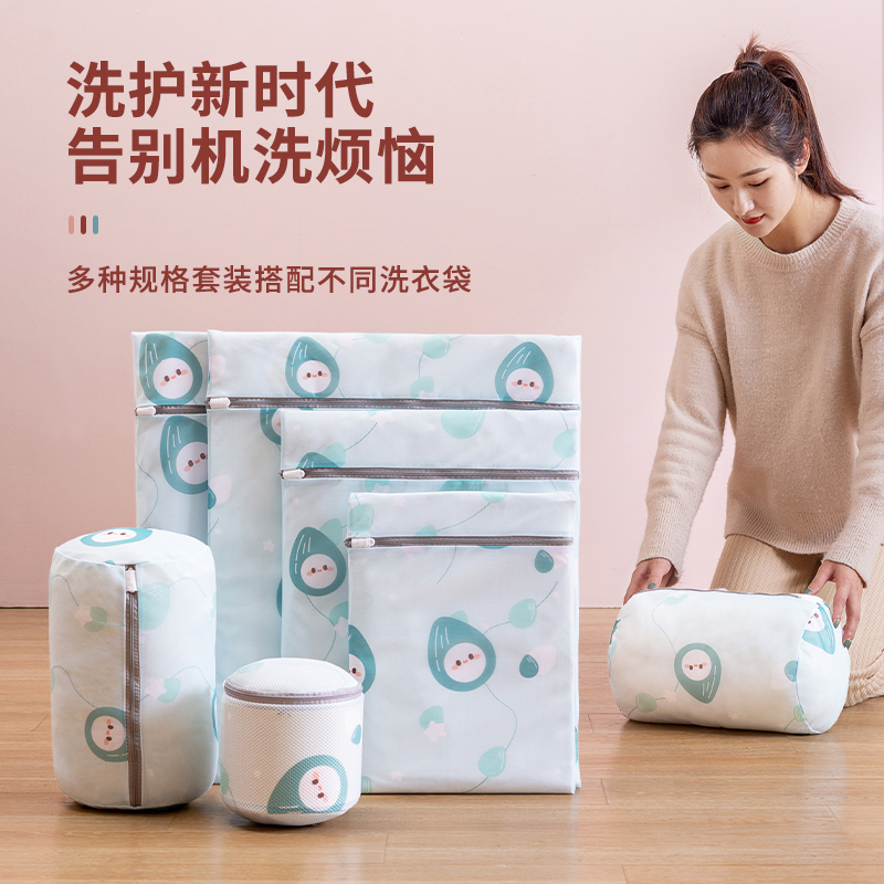 Protective Washing Bag Laundry Bag Washing Machine Special Underwear Bra Clothes Mesh Bag Thickened Large Number Mid Size Fine Mesh Bag