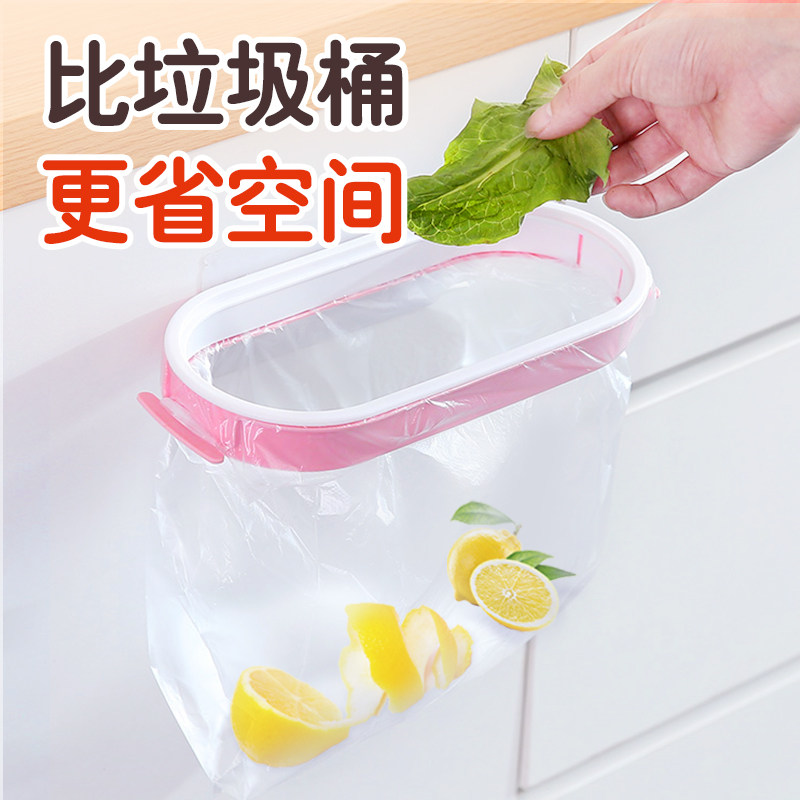 Hanging garbage bag rack trash can household with stickers integral cabinet wall-mounted dressing room kitchen Universal
