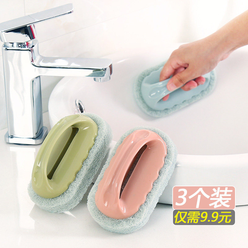 3 Kitchen Magic Decontamination Supplies With Handle Home Cleaning Bathtub Wash Pan Brushed Tiles Amazing Sponge Wipe
