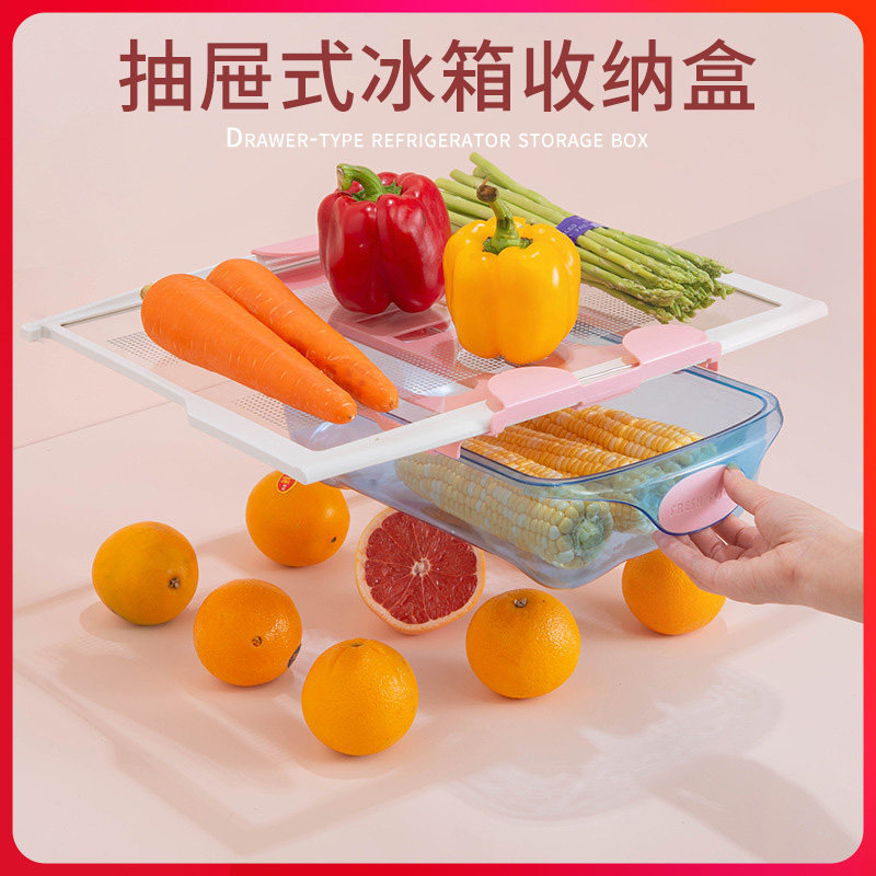 Refrigerator containing box Drawer Egg Box Food Frozen Box Kitchen containing Refreshing Eggs Dumplings dumplings Vegetables
