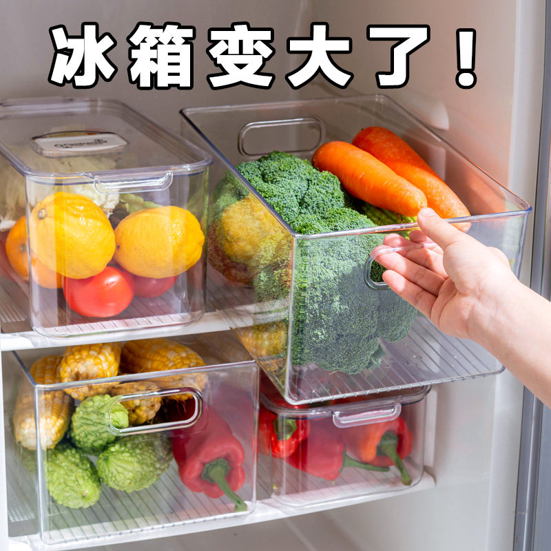 Original fitted fridge containing box kitchen finishing freezer compartment storage deviner refreshing drawer Vegetable Water Dumplings Egg Box