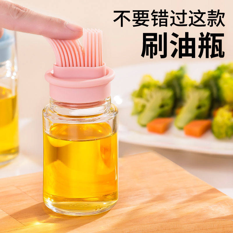 Oil brush with bottle one kitchen flaky cake silicone brush oil brush home heat resistant grill brush oil artifact seasoning bottle