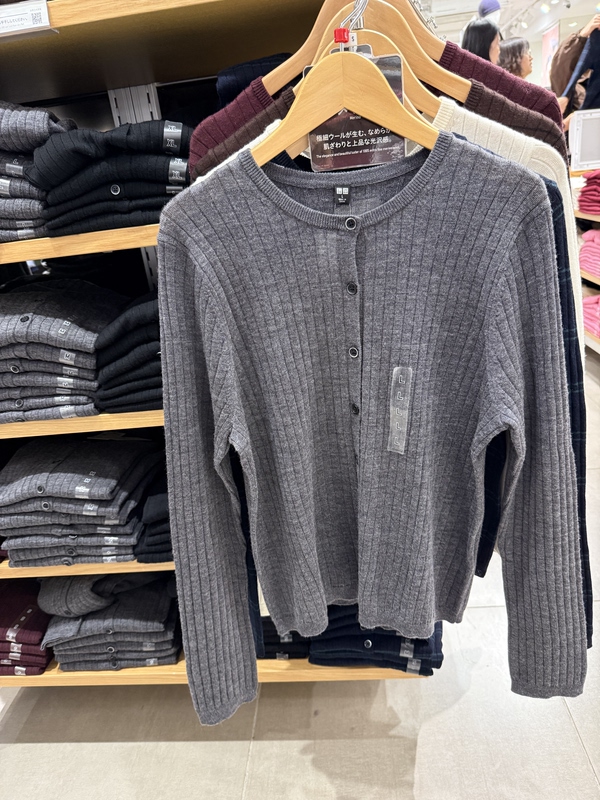 Japanese Domestic Version of Uniqlo Women's Fine-Spun Merino Wool Ribbed Round-Neck Knit Short Cardigan